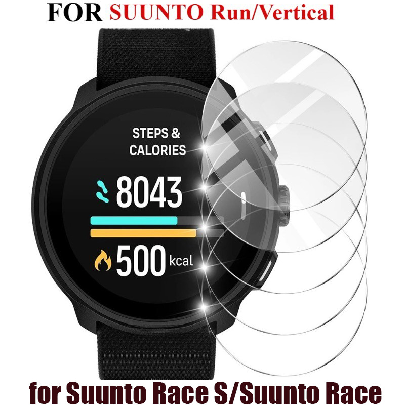 Watch Face Protector - 3-5 Buah Kaca Tempered untuk Suunto