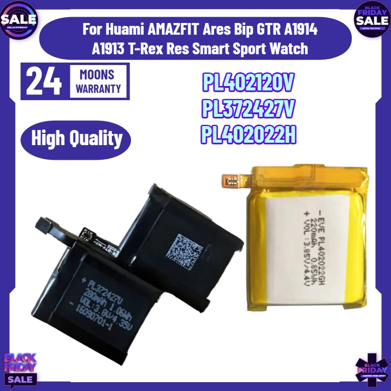 Smartwatch A1914 - PL402120V PL372427V PL402022H GTS2 Baterai Mini