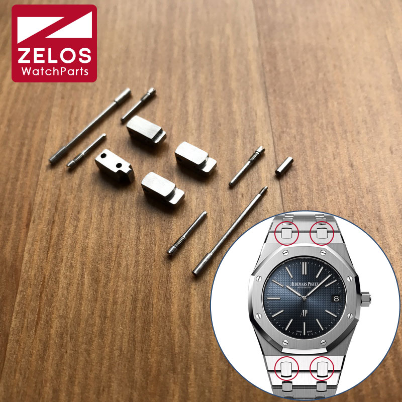 Tool Kit Strap Change - Kit Konversi Link Plot untuk Audemars