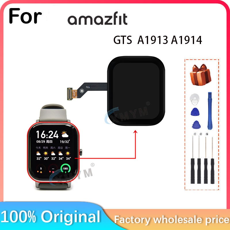 Smartwatch A1914 - Baru untuk Amazfit GTS A1913 a2002