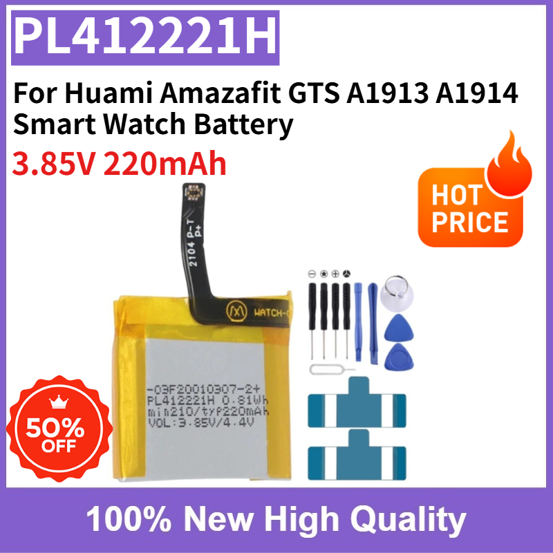 Smartwatch A1914 - PL412221H 3.85V 220mAh Baterai Dapat Diganti