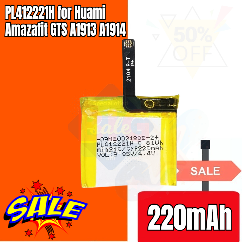 Smartwatch A1914 - PL412221H 220mAh untuk Huami Amazafit GTS