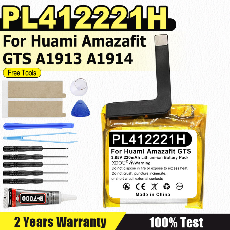Smartwatch A1914 - PL412221H 220MAh Baterai Baru untuk Huami