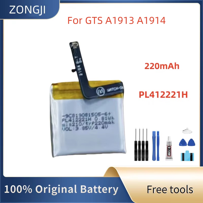 Smartwatch A1914 - Baterai Baru Baterai PL412221H 220MAh untuk