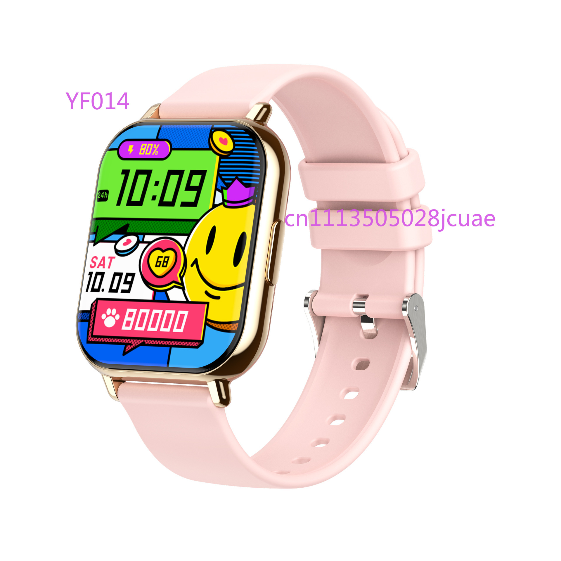 Smartwatch Touch - Jam tangan pintar H9Plus layar 1.83