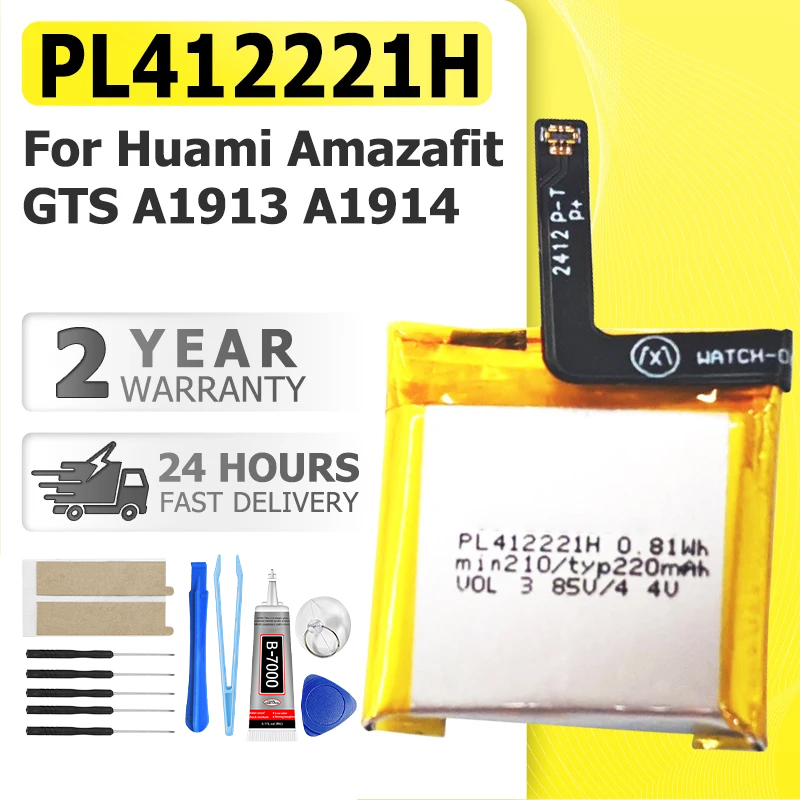 Smartwatch A1914 - PL412221H Baterai Baru untuk Huami Amazfit