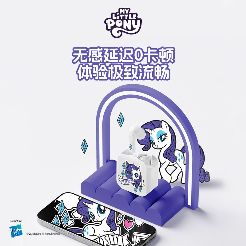 My Little Pony Earphone Blueto - Smartwatch Universal ulasan dan harga