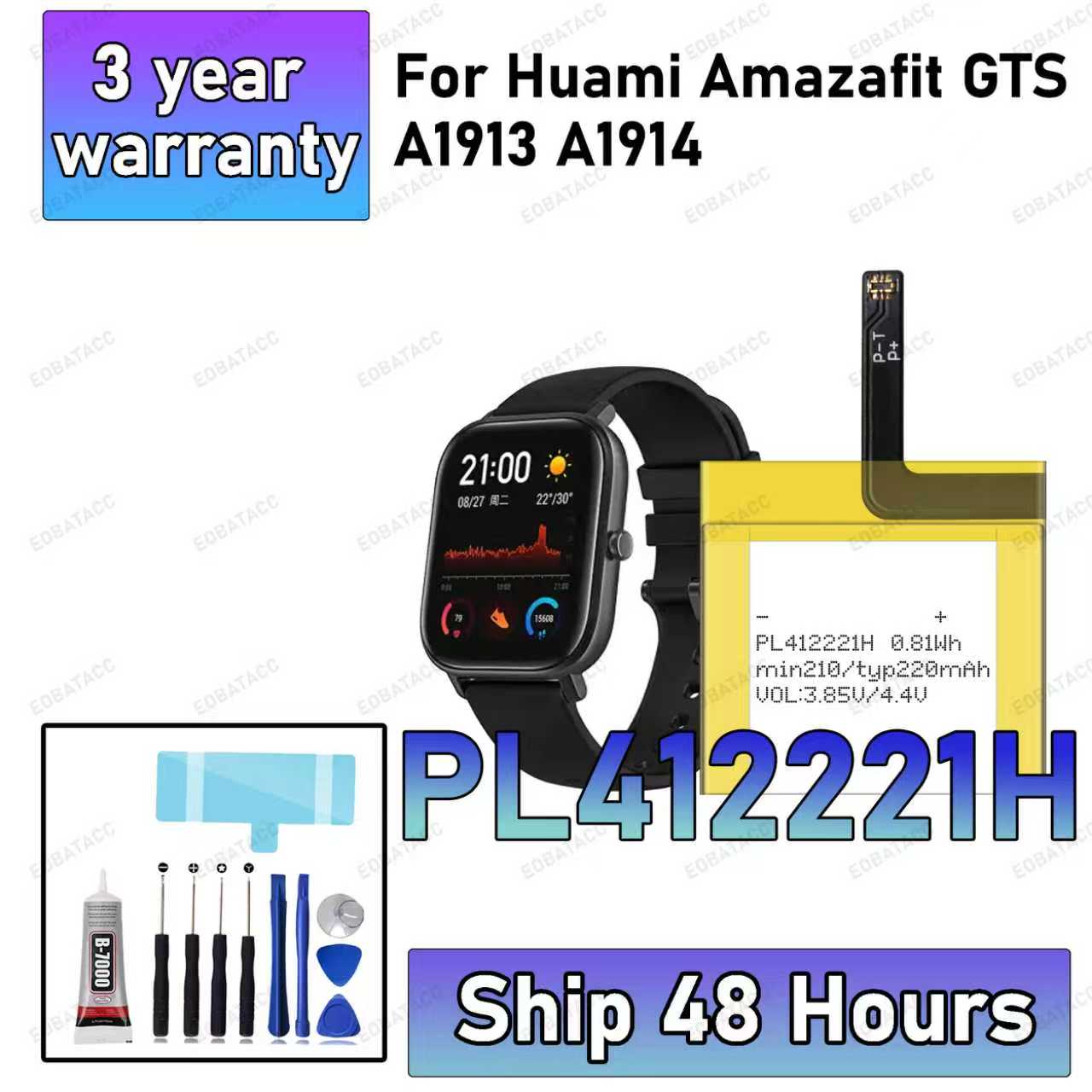 Baterai Baru PL412221H Kualita - Smartwatch A1914 ulasan dan harga