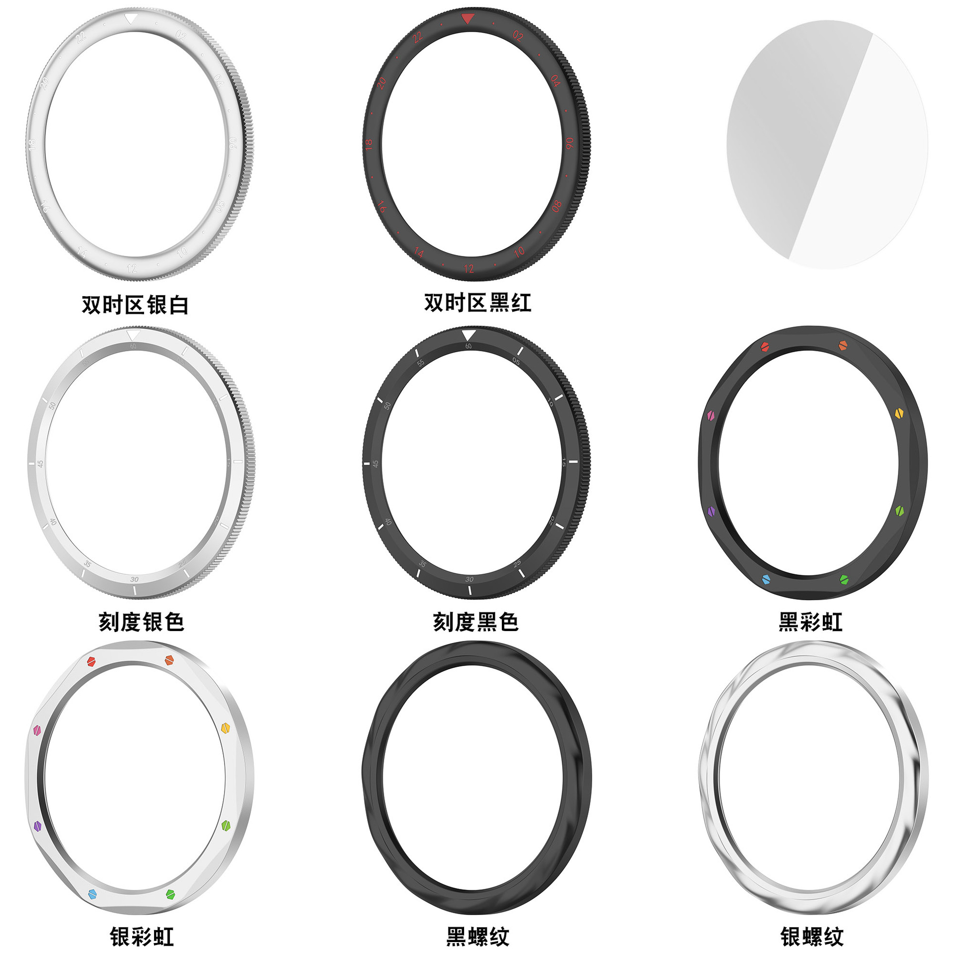 Cincin Bezel Logam untuk Xiaom - Xiaomi Smartwatch S3 Accessories ulasan dan harga
