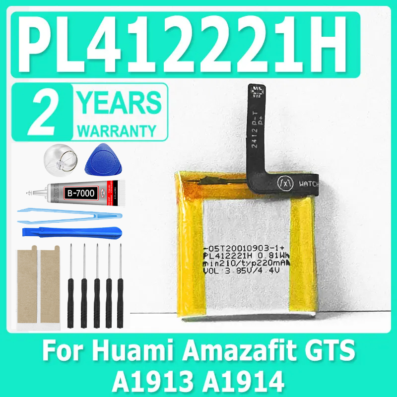 XDOU 220mAh PL 412221 H Batera - Smartwatch A1914 ulasan dan harga