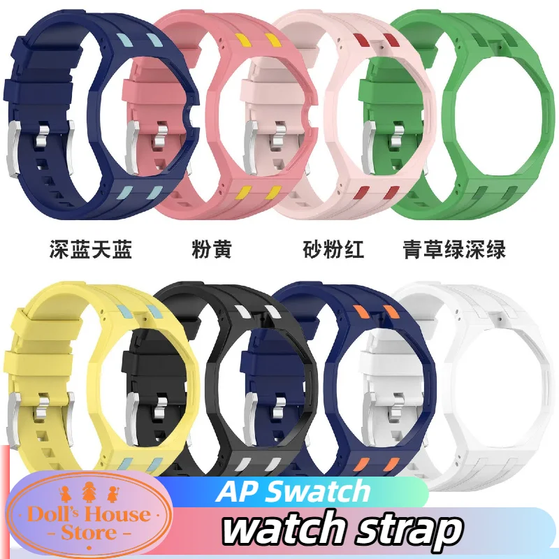 2026 Terbaru Swatch x AP Royal - Smartwatch Case ulasan dan harga